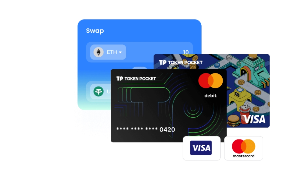 传统